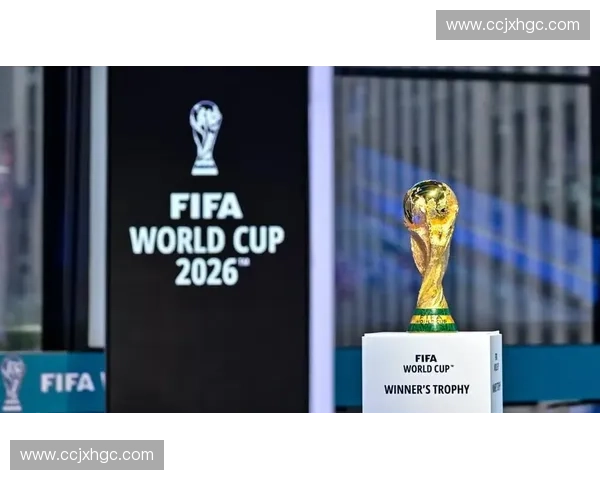 2026世界杯足球赛事最新直播入口全面更新与观看指南