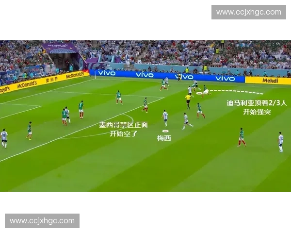 美加墨世界杯历届冠军传奇盘点与新一代豪门巅峰争霸前瞻特别篇